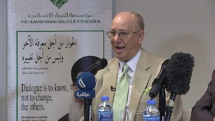 جريدة الحقيقة