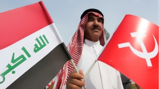 جريدة الحقيقة
