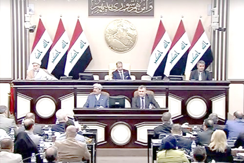 جريدة الحقيقة