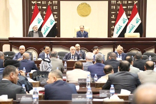 جريدة الحقيقة
