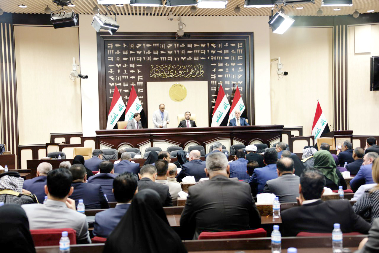 جريدة الحقيقة