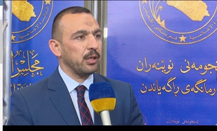 جريدة الحقيقة