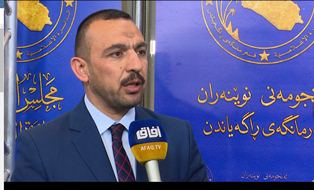 جريدة الحقيقة
