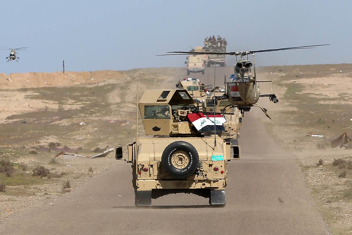 جريدة الحقيقة