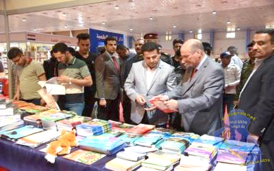 جريدة الحقيقة