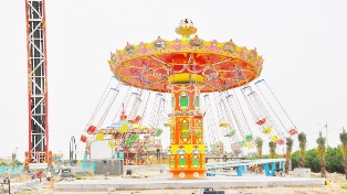 جريدة الحقيقة