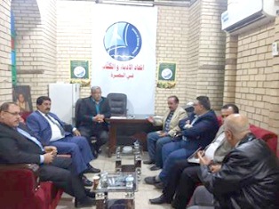 جريدة الحقيقة