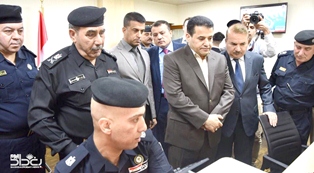 جريدة الحقيقة
