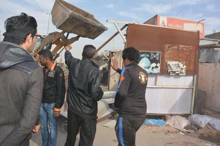 جريدة الحقيقة