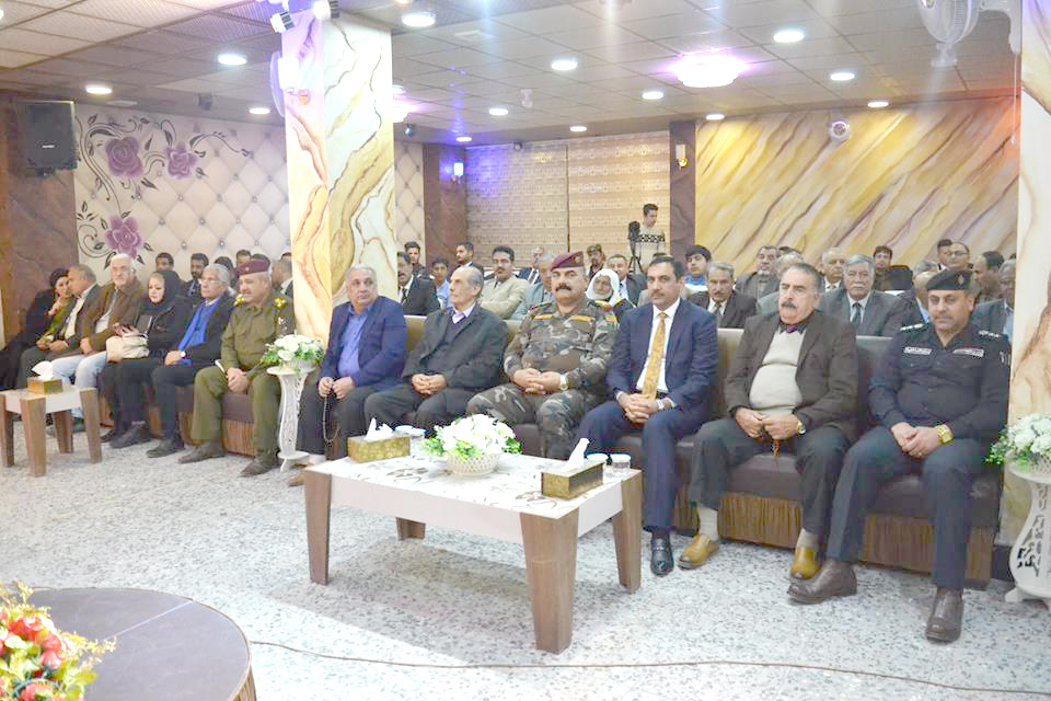 جريدة الحقيقة