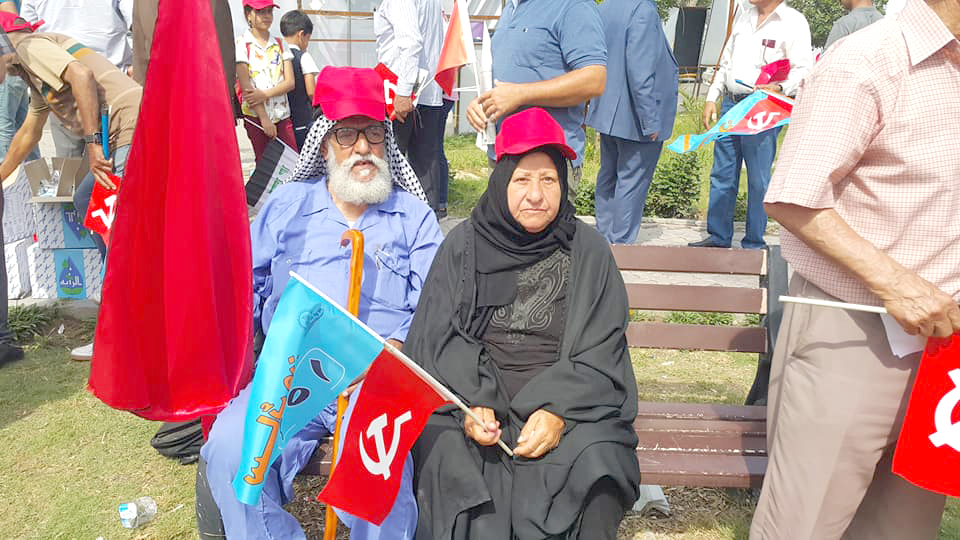 جريدة الحقيقة