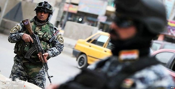 جريدة الحقيقة
