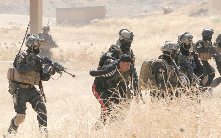 جريدة الحقيقة