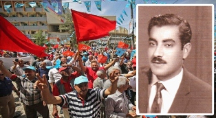 جريدة الحقيقة