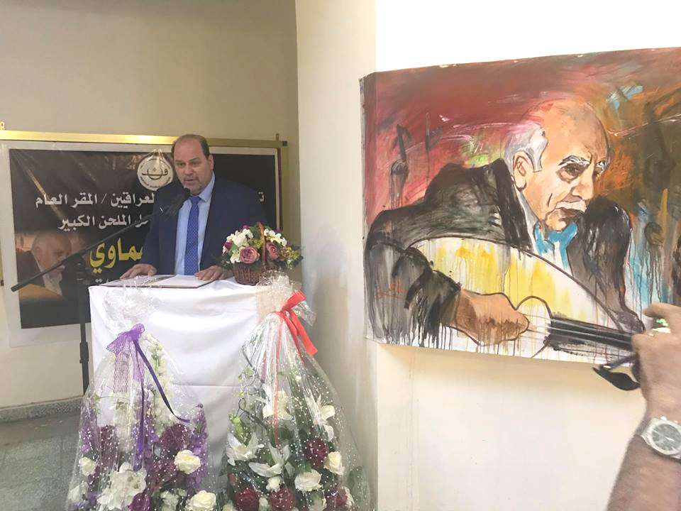جريدة الحقيقة