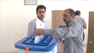 جريدة الحقيقة
