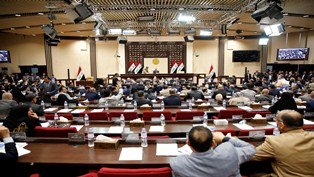 جريدة الحقيقة
