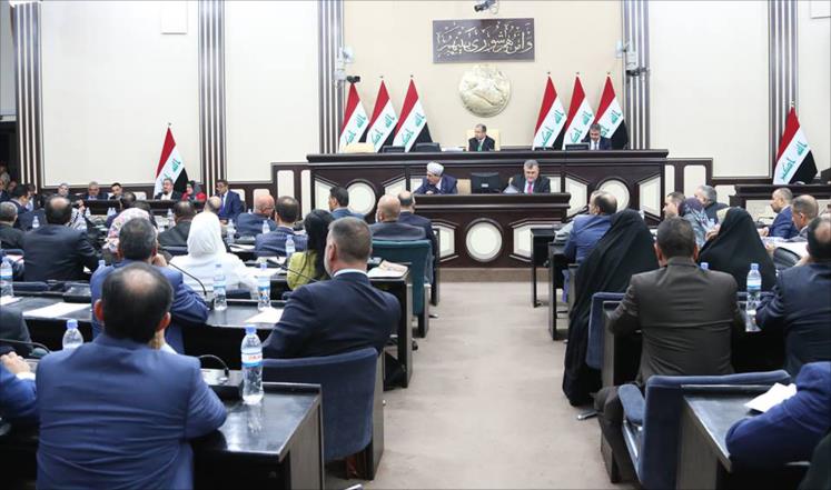 جريدة الحقيقة