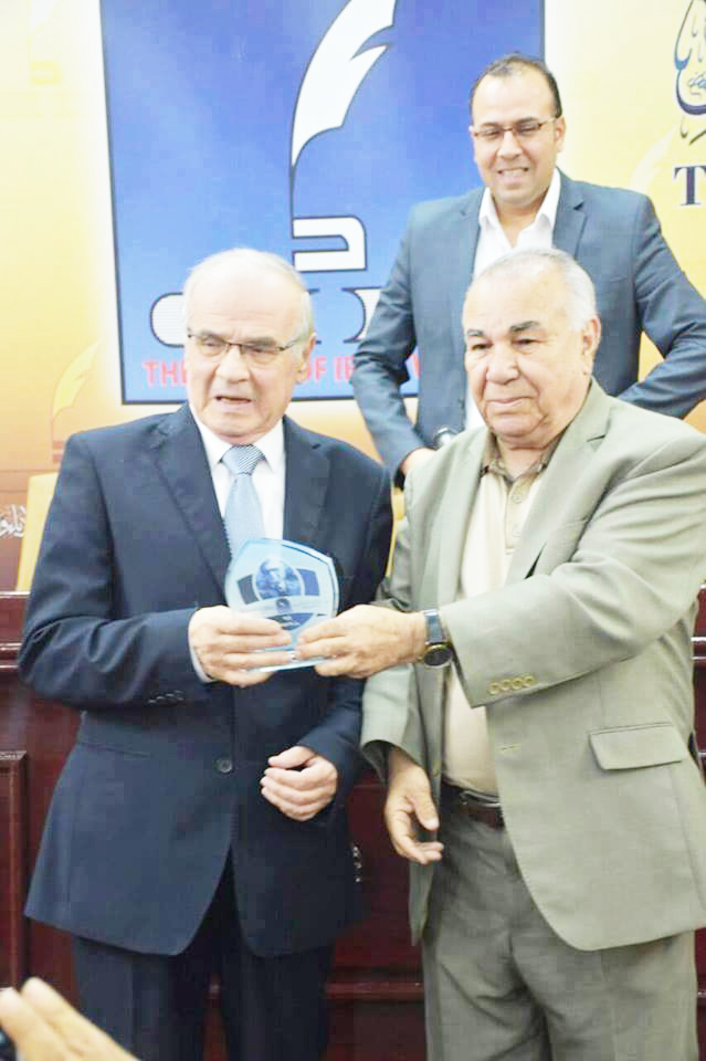 جريدة الحقيقة