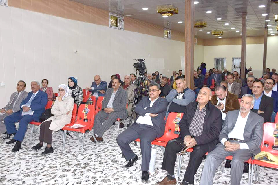 جريدة الحقيقة