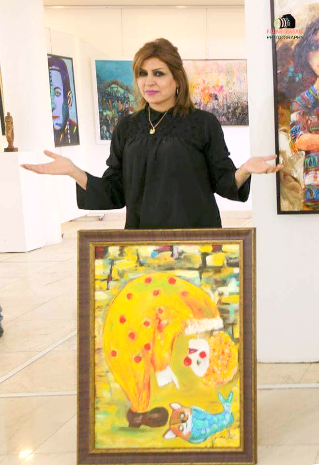 جريدة الحقيقة