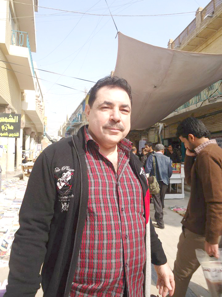 جريدة الحقيقة