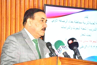 جريدة الحقيقة