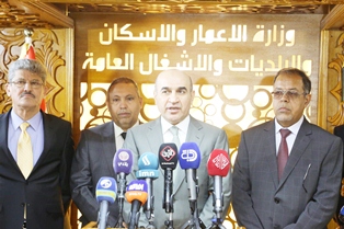 جريدة الحقيقة