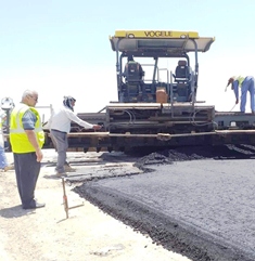 جريدة الحقيقة