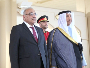 جريدة الحقيقة