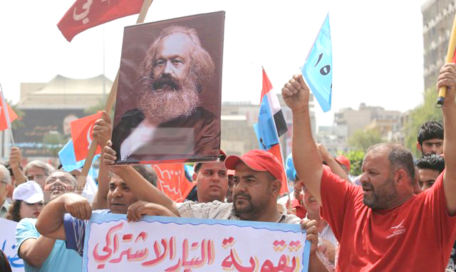جريدة الحقيقة