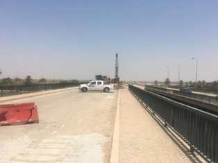 جريدة الحقيقة