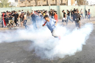 جريدة الحقيقة