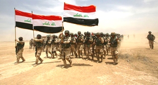 جريدة الحقيقة