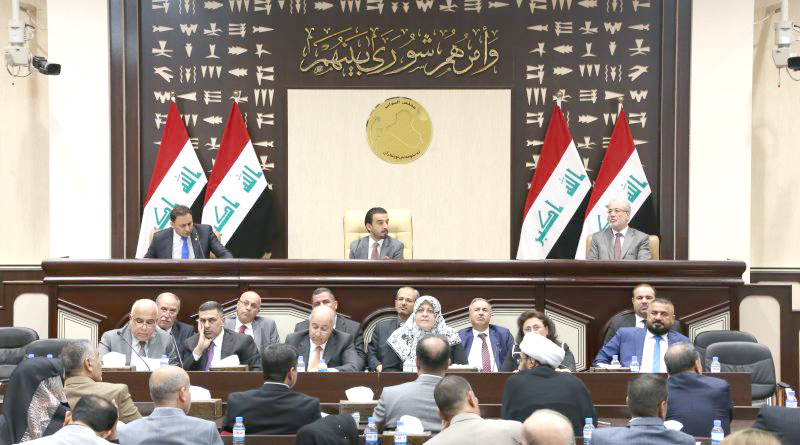 جريدة الحقيقة