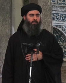 جريدة الحقيقة