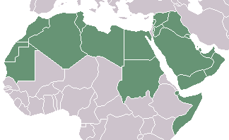 جريدة الحقيقة