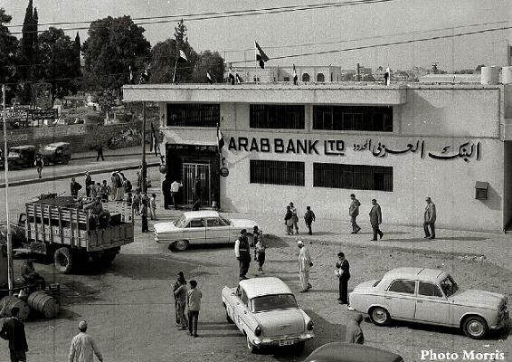 جريدة الحقيقة