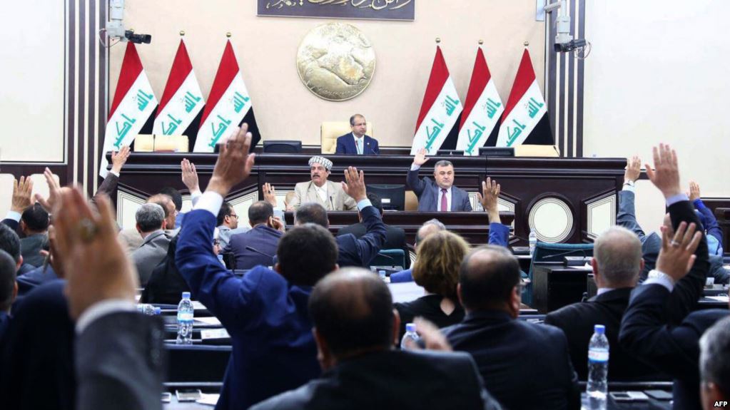 جريدة الحقيقة