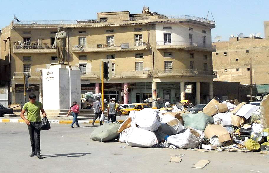 جريدة الحقيقة