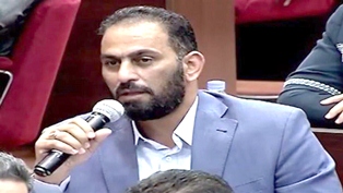 جريدة الحقيقة