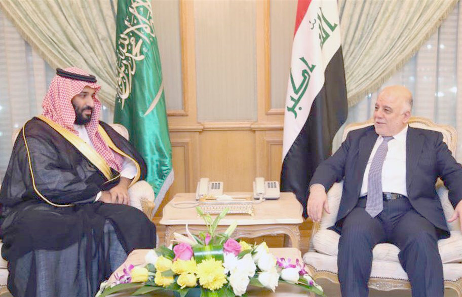 جريدة الحقيقة