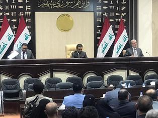 جريدة الحقيقة