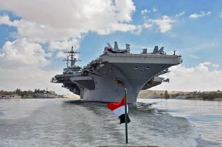 جريدة الحقيقة