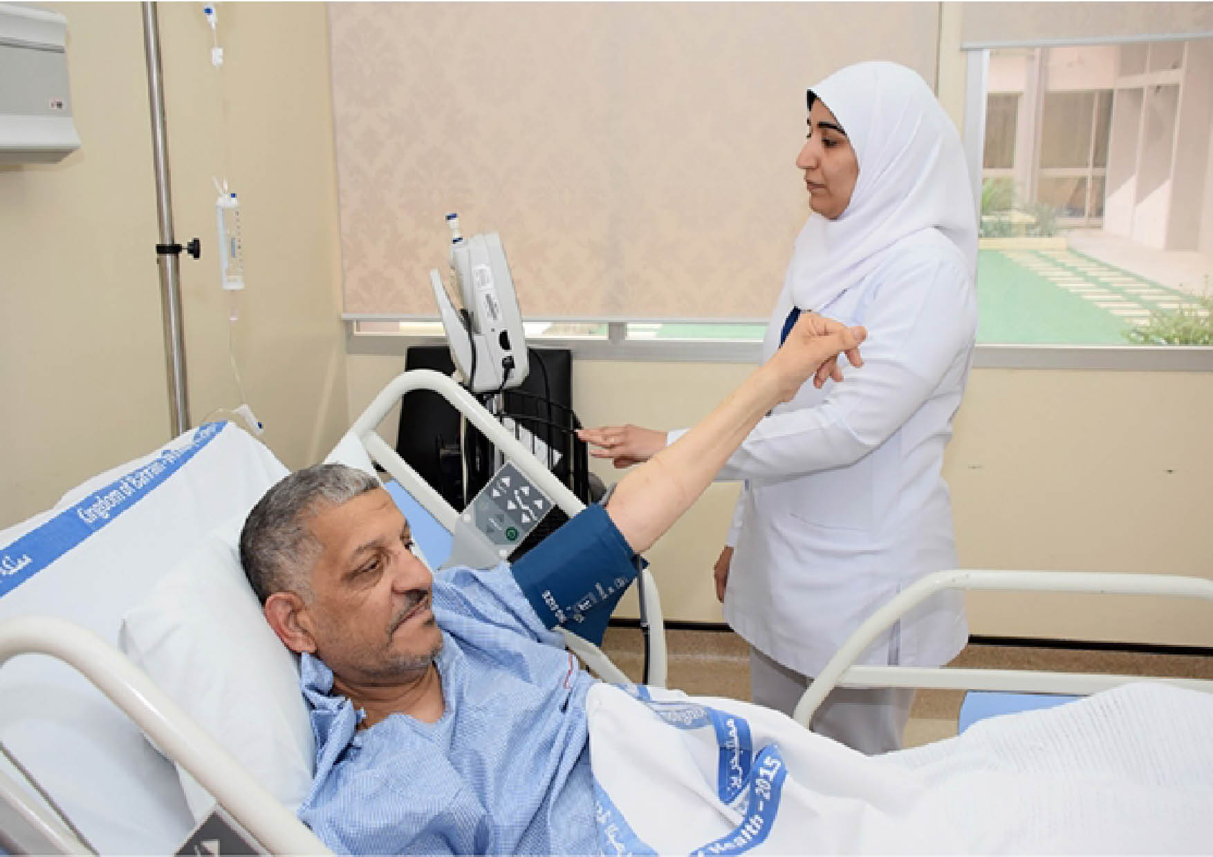 جريدة الحقيقة