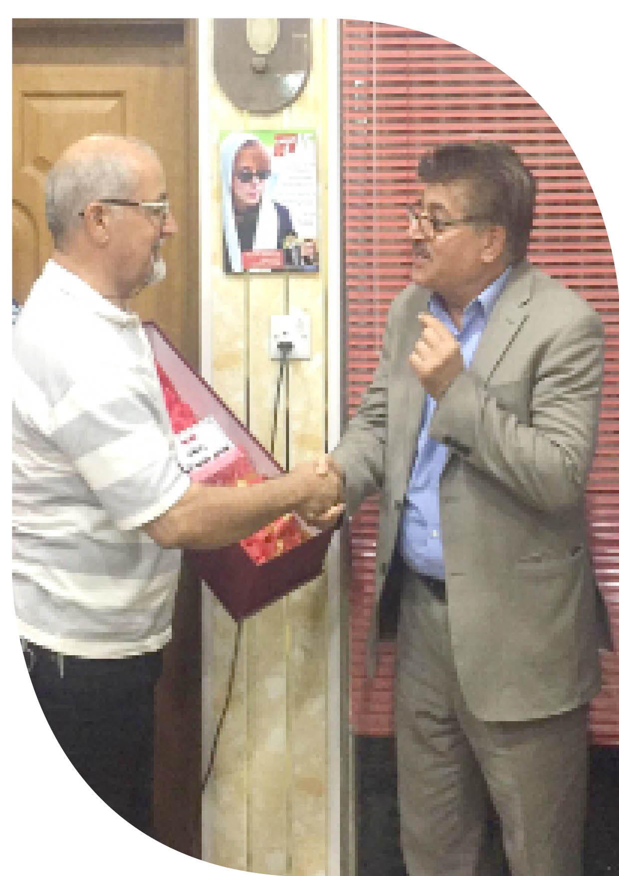 جريدة الحقيقة