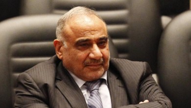 جريدة الحقيقة