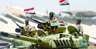جريدة الحقيقة