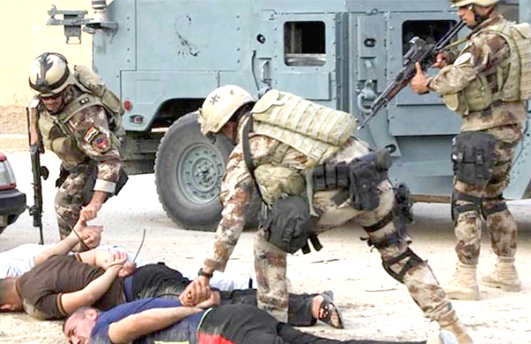 جريدة الحقيقة