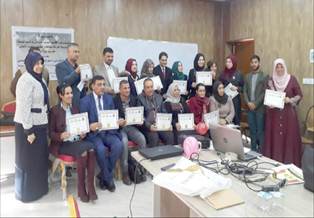 جريدة الحقيقة